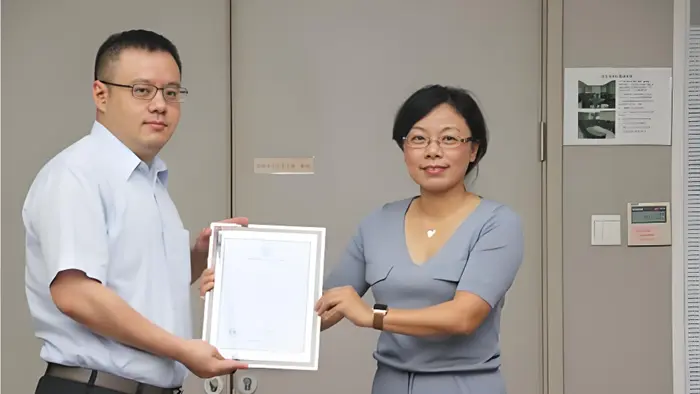 Przemysł ciężki Qiansheng otrzymuje certyfikat ISO 9001, co wzmacnia globalne zaufanie